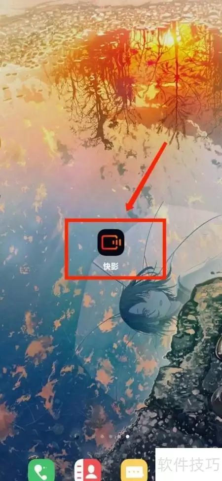 ��Ӱ���������ɹ����뼼��ָ��