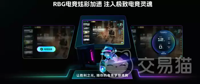 年赛博朋克2077史低价格与购买指南_wishdown.com 年赛博朋克2077史低价格与购买指南_wishdown.com