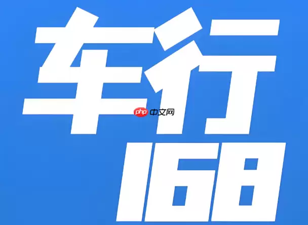 ����168����޸��ѷ��������۸�