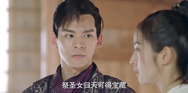 小女花不弃第43集剧情介绍_wishdown.com 小女花不弃第43集剧情介绍_wishdown.com
