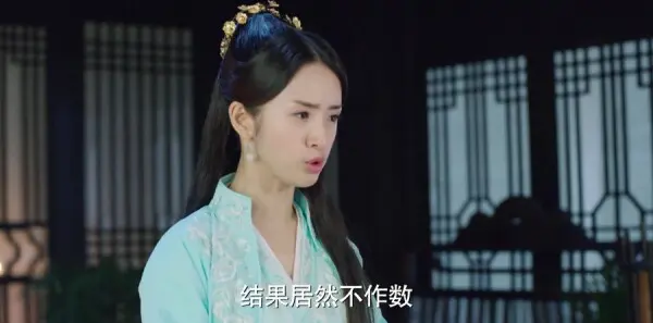 小女花不弃第30集剧情介绍_wishdown.com 小女花不弃第30集剧情介绍_wishdown.com