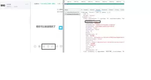 Boss直聘简历更新教程:详细步骤指南_wishdown.com Boss直聘简历更新教程:详细步骤指南_wishdown.com