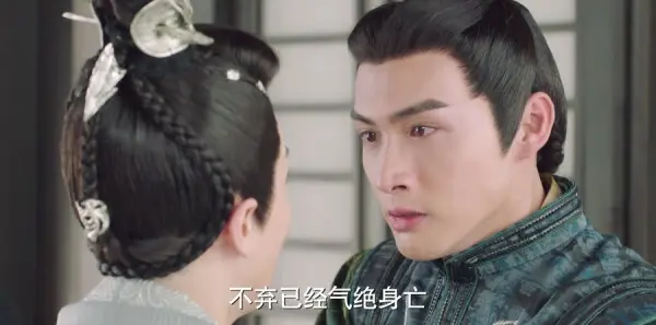 小女花不弃第18集剧情介绍_wishdown.com 小女花不弃第18集剧情介绍_wishdown.com