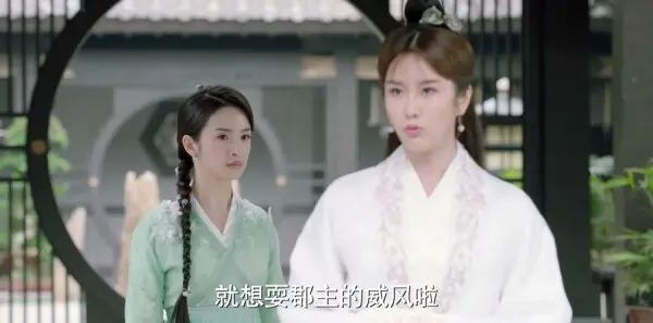小女花不弃第12集剧情介绍_wishdown.com 小女花不弃第12集剧情介绍_wishdown.com