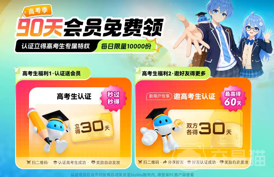 看门狗2夏季特卖史低价格及折扣详情_wishdown.com 看门狗2夏季特卖史低价格及折扣详情_wishdown.com
