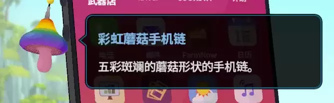 潜水员戴夫兑换码大全及物品详细展示_wishdown.com 潜水员戴夫兑换码大全及物品详细展示_wishdown.com
