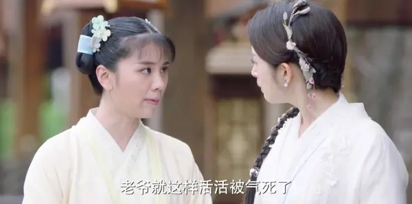 小女花不弃第8集剧情介绍_wishdown.com 小女花不弃第8集剧情介绍_wishdown.com