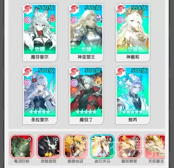 火线战姬信标循环活动顺序玩法攻略详解_wishdown.com 火线战姬信标循环活动顺序玩法攻略详解_wishdown.com