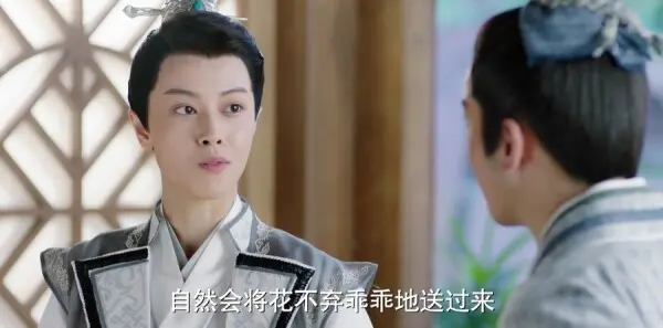 小女花不弃第5集剧情介绍_wishdown.com 小女花不弃第5集剧情介绍_wishdown.com