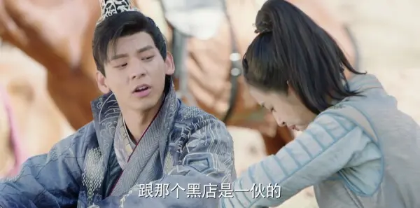 小女花不弃第35集剧情介绍_wishdown.com 小女花不弃第35集剧情介绍_wishdown.com