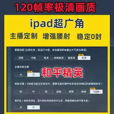 ��ƽ��Ӣ���廭��������ò������
