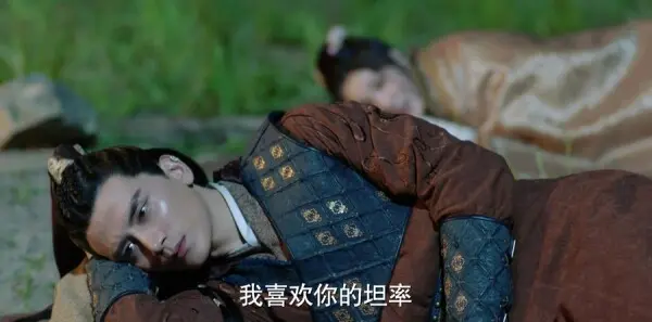 小女花不弃第21集剧情介绍_wishdown.com 小女花不弃第21集剧情介绍_wishdown.com