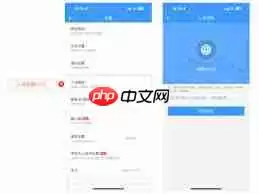 �������·12306�����򲹹�Ʊ����ϸ����̳�