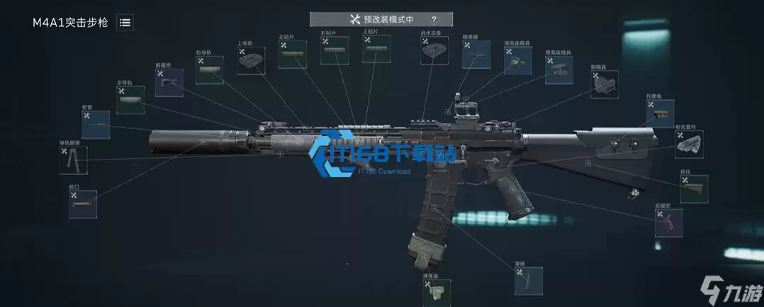 �������ж�����ѡ�����Դ�ƽ��봽����