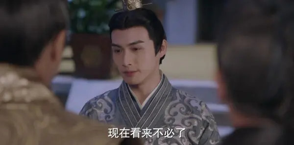 小女花不弃第8集剧情介绍_wishdown.com 小女花不弃第8集剧情介绍_wishdown.com