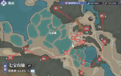���޴�½�Ի������߱�ɽ������λ�ô�ȫ