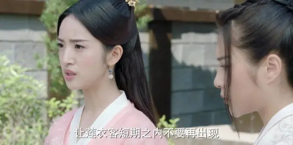 小女花不弃第27集剧情介绍_wishdown.com 小女花不弃第27集剧情介绍_wishdown.com