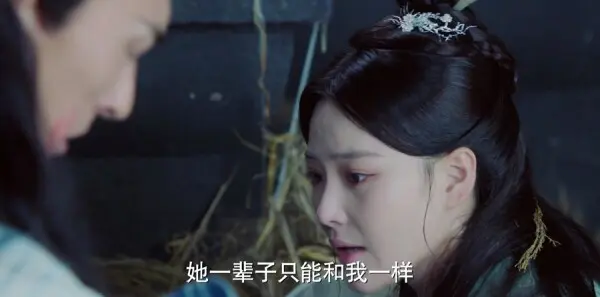 小女花不弃第1集剧情介绍_wishdown.com 小女花不弃第1集剧情介绍_wishdown.com