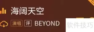 ����KTV������ȫ������ϸ�̳�
