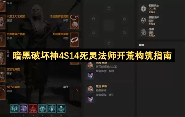 �����ƻ���4��14�������鷨ʦ���Ĺ���ָ��