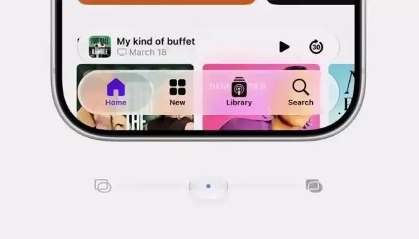 ƻ��iOS 27�ش���£������յ���������Siri AI����
