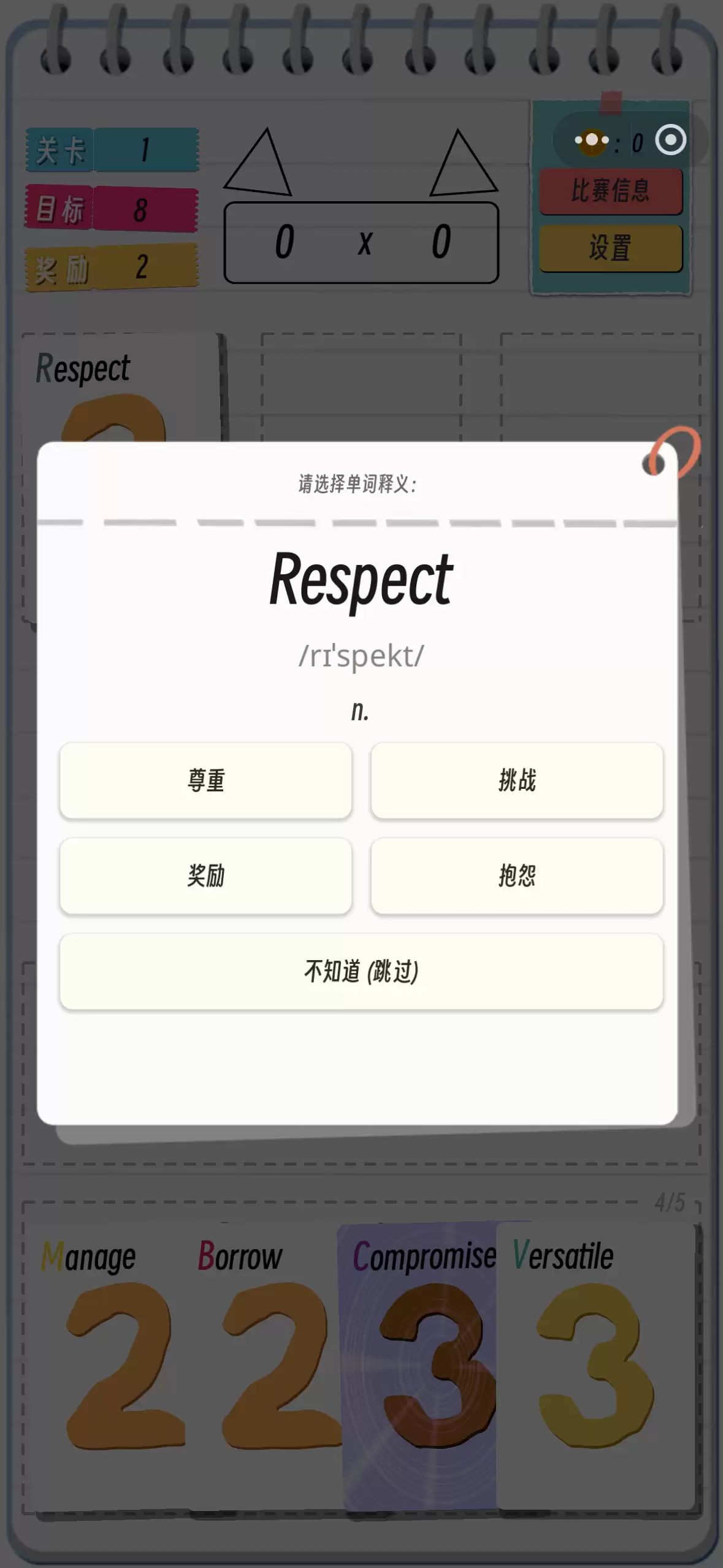 ���Ƶ��ʺ����� �淨��⼰��������