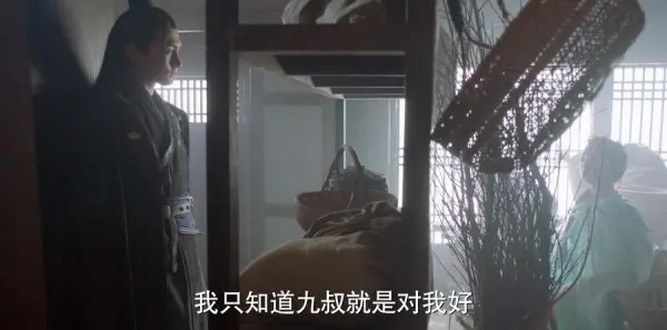 小女花不弃第6集剧情介绍_wishdown.com 小女花不弃第6集剧情介绍_wishdown.com