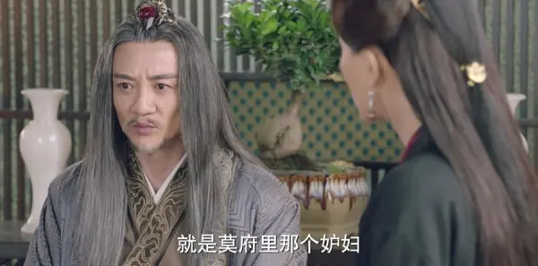 小女花不弃第19集剧情介绍_wishdown.com 小女花不弃第19集剧情介绍_wishdown.com