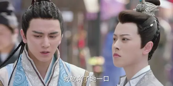 小女花不弃第10集剧情介绍_wishdown.com 小女花不弃第10集剧情介绍_wishdown.com