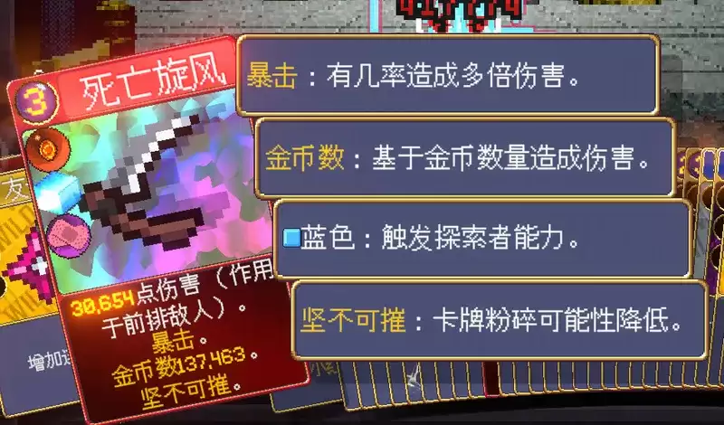 吸血鬼爬行者MissingN0隐藏任务获取攻略_wishdown.com 吸血鬼爬行者MissingN0隐藏任务获取攻略_wishdown.com