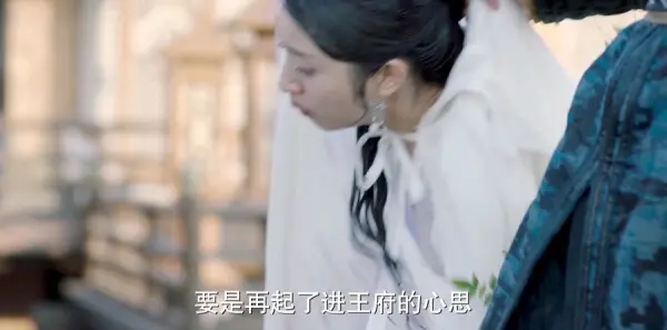 小女花不弃第7集剧情介绍_wishdown.com 小女花不弃第7集剧情介绍_wishdown.com