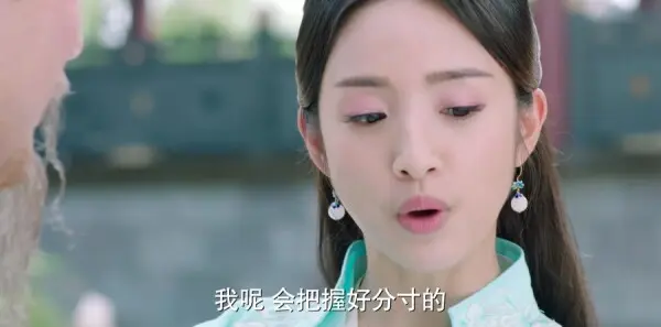 小女花不弃第30集剧情介绍_wishdown.com 小女花不弃第30集剧情介绍_wishdown.com