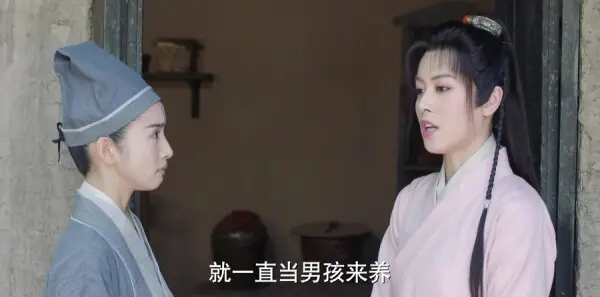 小女花不弃第46集剧情介绍_wishdown.com 小女花不弃第46集剧情介绍_wishdown.com