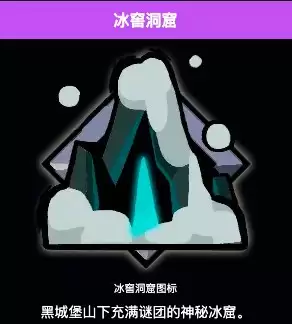 失落城堡2失落剑客幽影打法详细指南_wishdown.com 失落城堡2失落剑客幽影打法详细指南_wishdown.com