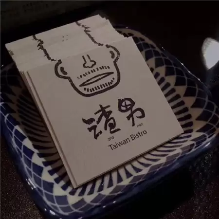 伤感网名 | 野性女生专属100个,怎么选?为什么火?_wishdown.com 伤感网名 | 野性女生专属100个,怎么选?为什么火?_wishdown.com