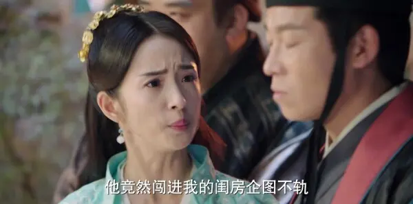 小女花不弃第30集剧情介绍_wishdown.com 小女花不弃第30集剧情介绍_wishdown.com