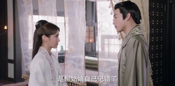 小女花不弃第12集剧情介绍_wishdown.com 小女花不弃第12集剧情介绍_wishdown.com