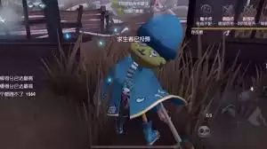 第五人格爱哭鬼安息松技能玩法详解_wishdown.com 第五人格爱哭鬼安息松技能怎么玩