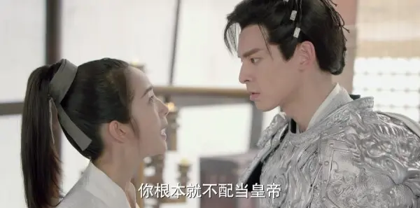小女花不弃第47集剧情介绍_wishdown.com 小女花不弃第47集剧情介绍_wishdown.com