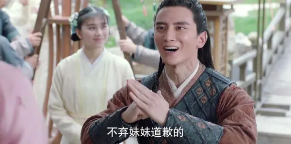 小女花不弃第13集剧情介绍_wishdown.com 小女花不弃第13集剧情介绍_wishdown.com
