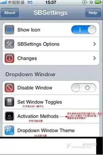 iPhone滑动手势如何使用操作步骤完整教学详解_wishdown.com iPhone滑动手势如何使用操作步骤完整教学详解_wishdown.com