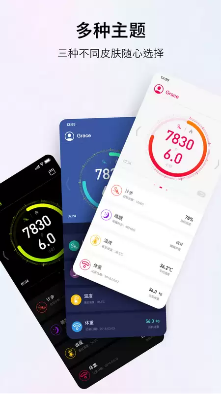 智能手表通用版App下载推荐合集_wishdown.com 智能手表通用版App下载推荐合集_wishdown.com