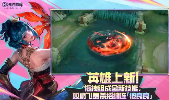 ������MOBA�����Ƽ�