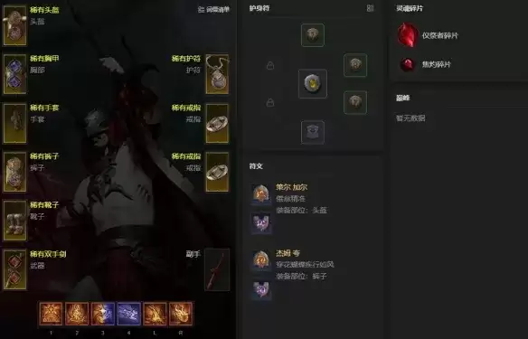 �����ƻ���4 S14ĩ�պƽ���ʿ����BD����