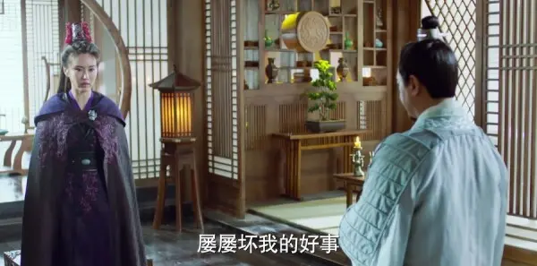 小女花不弃第3集剧情介绍_wishdown.com 小女花不弃第3集剧情介绍_wishdown.com