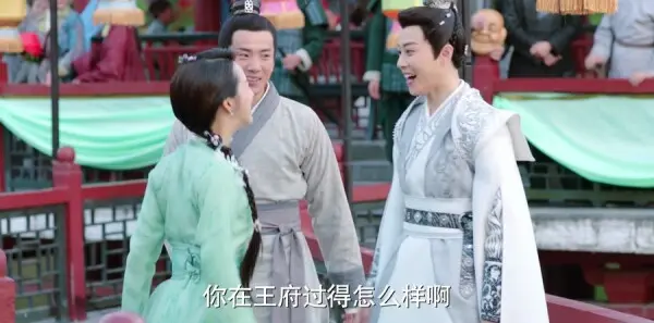 小女花不弃第11集剧情介绍_wishdown.com 小女花不弃第11集剧情介绍_wishdown.com