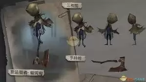 第五人格爱哭鬼安息松技能玩法详解_wishdown.com 第五人格爱哭鬼安息松技能怎么玩