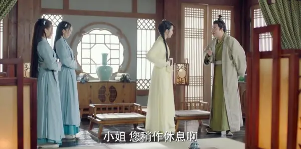 小女花不弃第3集剧情介绍_wishdown.com 小女花不弃第3集剧情介绍_wishdown.com