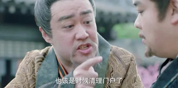小女花不弃第22集剧情介绍_wishdown.com 小女花不弃第22集剧情介绍_wishdown.com