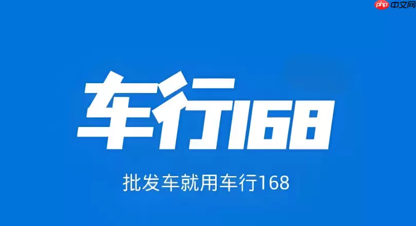����168��ôע��ʵ����֤�˺���ϸ��������